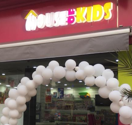 House of kids Casablanca