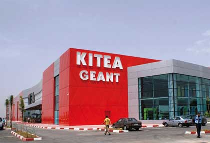 KITEA GEANT FES