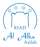 Al Alba Asilah
