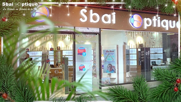 Sbai Optique Rabat