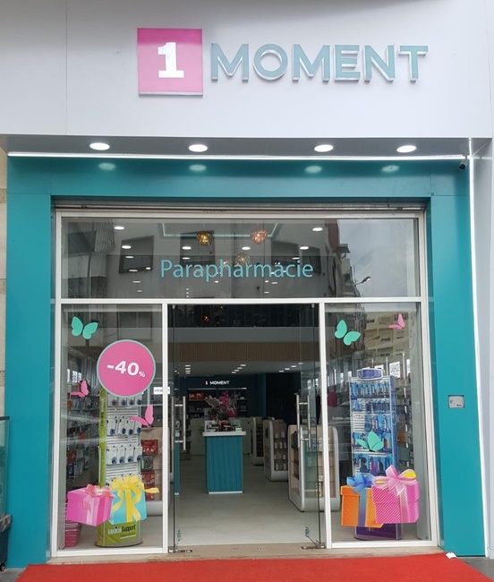 1 Moment Yacoub El Mansour