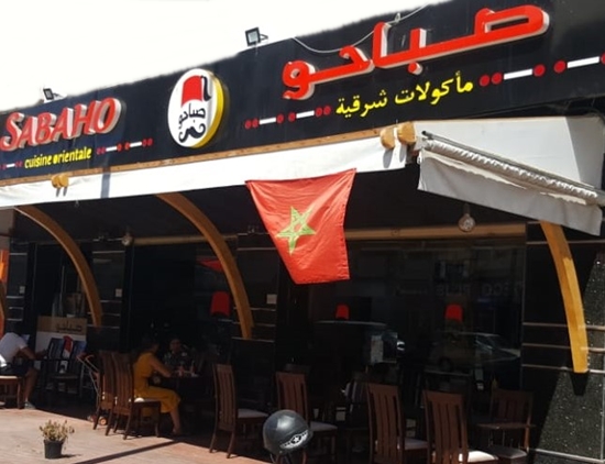 Sabaho Restaurant Casablanca