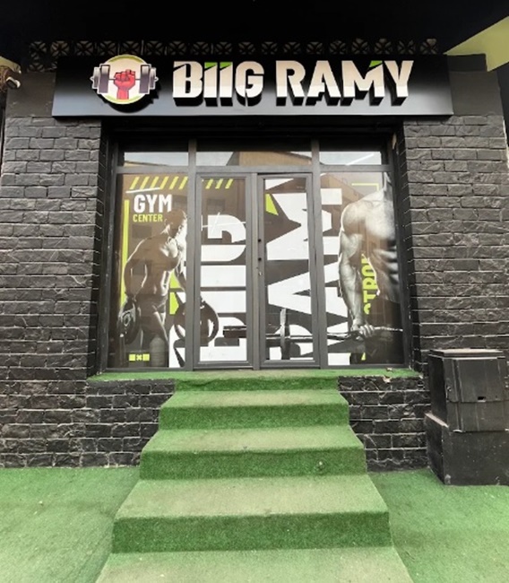 BIIG RAMY BD TAH INARA