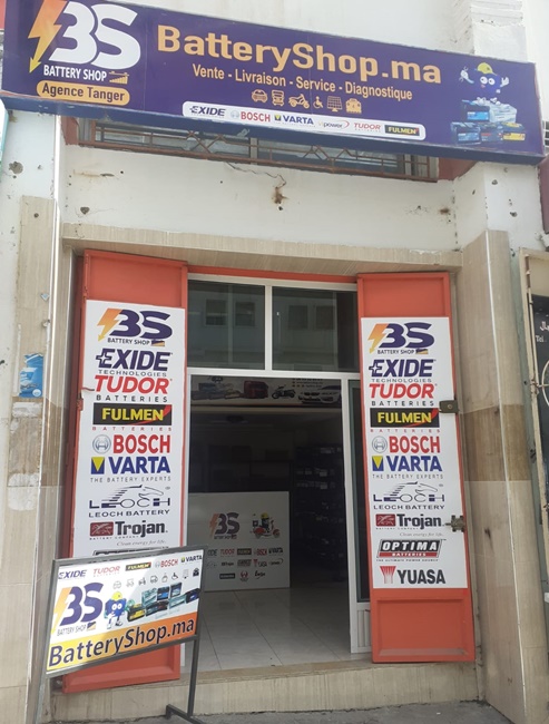 Battery Shop Tanger