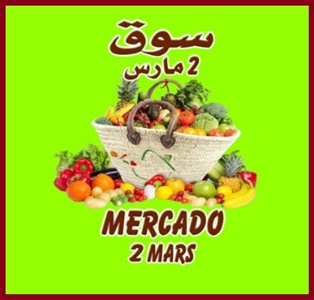 MERCADO 2 MARS