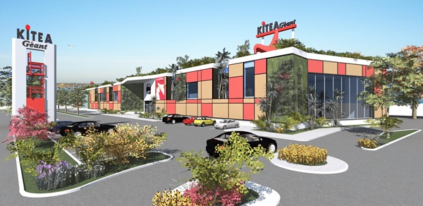 KITEA GEANT BOUSKOURA