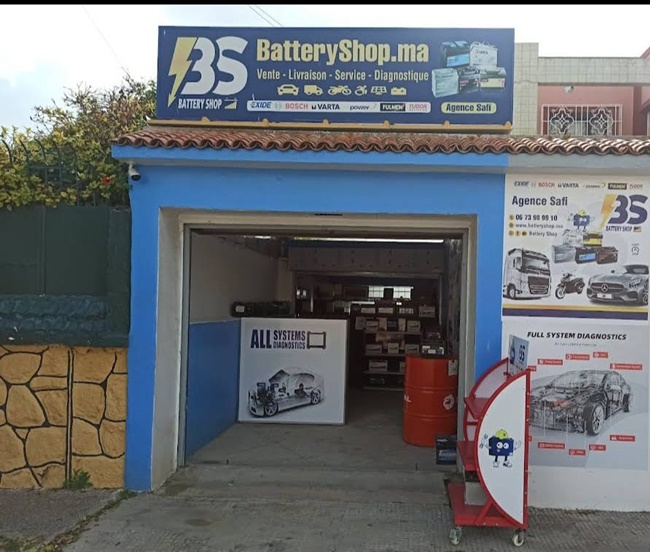 Battery Shop Safi