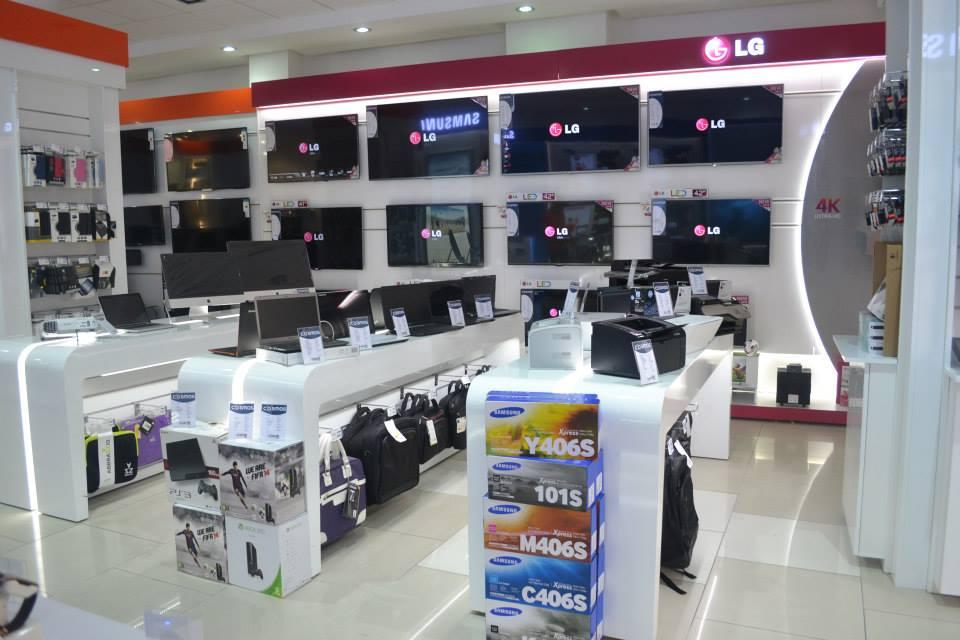 Cosmos Electro Bouskoura