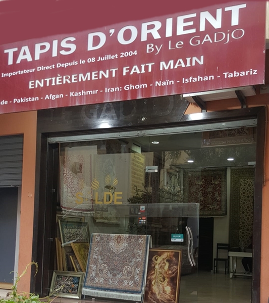 GS-Boutaled LE GADjO Casablanca