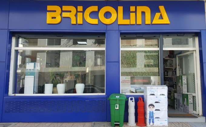 Bricolina Rabat