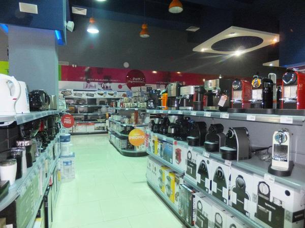 Cosmos Electro Ain Sbaa Casablanca