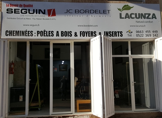 GS-Boutaled Hay Hassani Casablanca