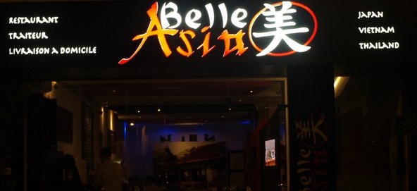 Belle Asia belvédère Casablanca