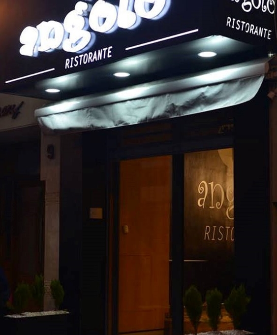 Angolo Restaurant Casablanca