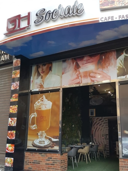 GH Socrate Casablanca