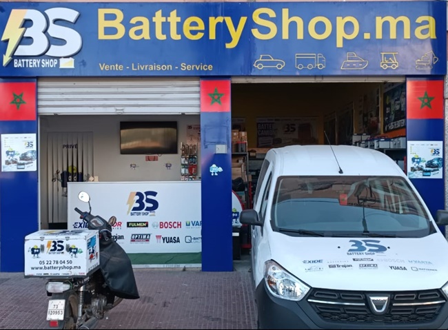 BatteryShop Casablanca